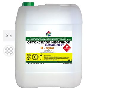 Ортоксилол. Ксилол нефтяной 10лхимавто. Растворитель ортоксилол. Ортоксилол 10л. Ксилол и ортоксилол.