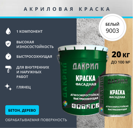 Города в Саратовской области с магазинами Куплю все бытовой техники и электроники